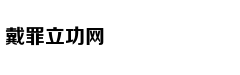 Choáng trước bộ